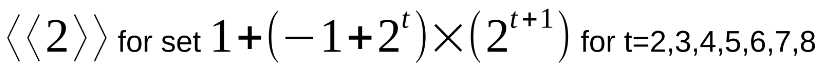 Super element 2 and set 1+(-1+2^t)*(2^(t+1))